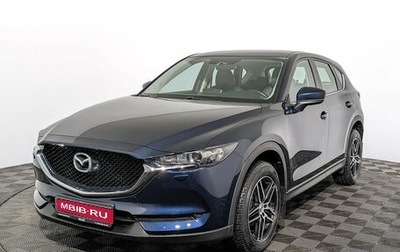 Mazda CX-5 II, 2020 год, 2 850 000 рублей, 1 фотография
