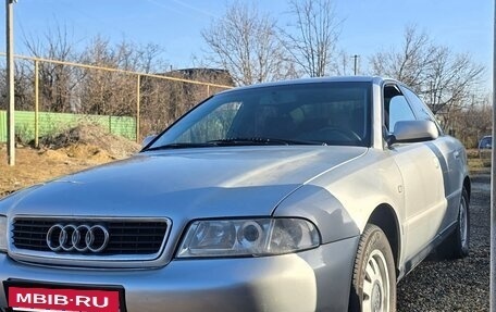 Audi A4, 1999 год, 440 000 рублей, 8 фотография