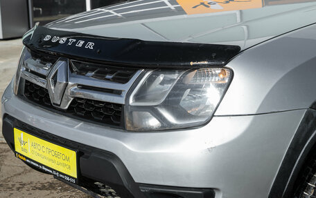 Renault Duster I рестайлинг, 2020 год, 1 159 000 рублей, 5 фотография