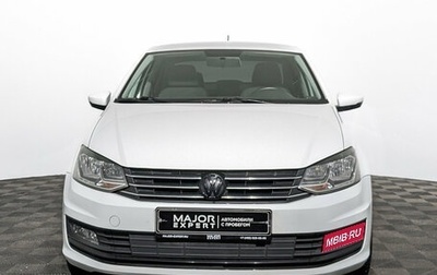 Volkswagen Polo VI (EU Market), 2019 год, 1 350 000 рублей, 1 фотография