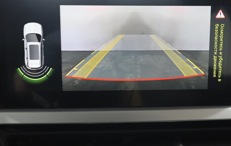 Chery Tiggo 7 Pro, 2021 год, 1 299 000 рублей, 10 фотография