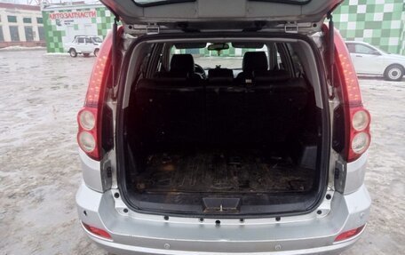 Great Wall Hover H5, 2013 год, 500 000 рублей, 3 фотография