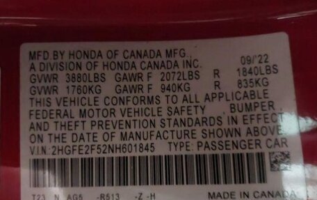 Honda Civic, 2022 год, 2 290 000 рублей, 8 фотография