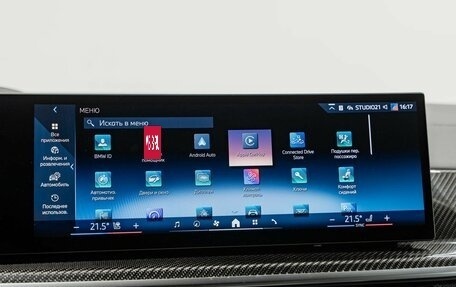 BMW X5, 2025 год, 15 700 000 рублей, 12 фотография