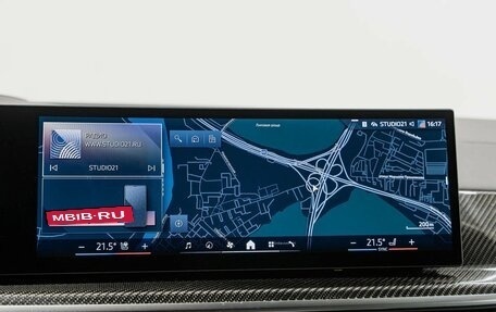 BMW X5, 2025 год, 15 700 000 рублей, 11 фотография