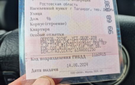 Volkswagen Passat B5+ рестайлинг, 2001 год, 490 000 рублей, 2 фотография