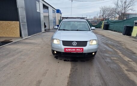 Volkswagen Passat B5+ рестайлинг, 2001 год, 490 000 рублей, 7 фотография