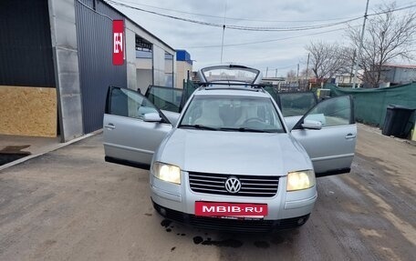 Volkswagen Passat B5+ рестайлинг, 2001 год, 490 000 рублей, 15 фотография