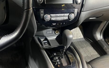 Nissan Qashqai, 2021 год, 2 450 000 рублей, 10 фотография