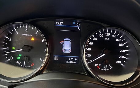 Nissan Qashqai, 2021 год, 2 450 000 рублей, 17 фотография