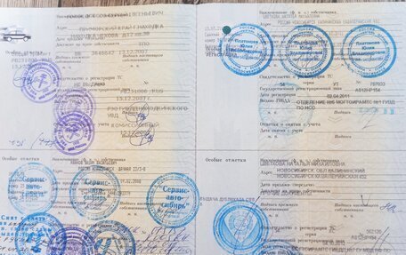 Nissan X-Trail, 2000 год, 550 000 рублей, 23 фотография