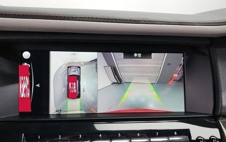 Rolls-Royce Cullinan, 2023 год, 44 885 000 рублей, 21 фотография