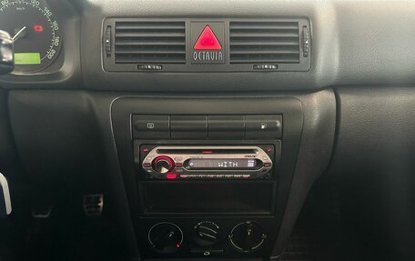 Skoda Octavia IV, 2006 год, 499 000 рублей, 7 фотография