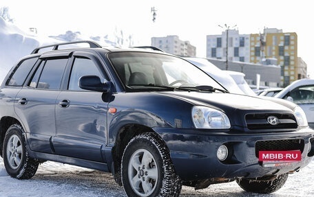 Hyundai Santa Fe Classic, 2008 год, 619 000 рублей, 2 фотография