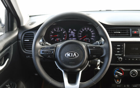 KIA Rio IV, 2018 год, 1 319 000 рублей, 15 фотография