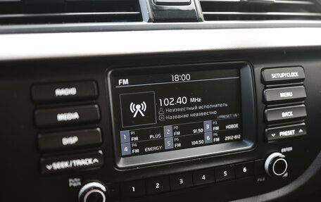 KIA Rio IV, 2018 год, 1 319 000 рублей, 21 фотография