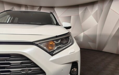 Toyota RAV4, 2020 год, 3 743 000 рублей, 10 фотография