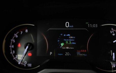 Toyota RAV4, 2020 год, 3 743 000 рублей, 18 фотография