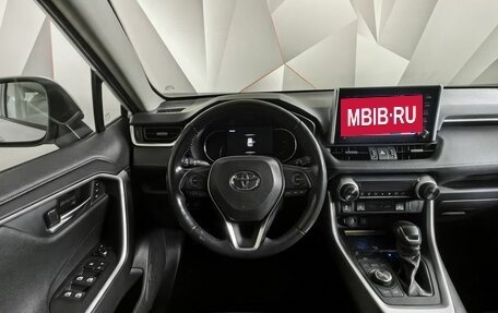 Toyota RAV4, 2020 год, 3 743 000 рублей, 20 фотография