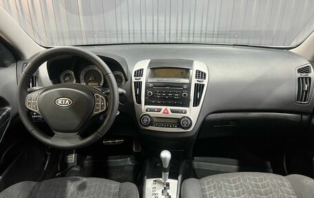 KIA cee'd I рестайлинг, 2009 год, 699 900 рублей, 14 фотография