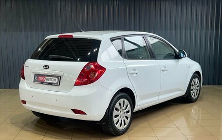 KIA cee'd I рестайлинг, 2009 год, 699 900 рублей, 3 фотография