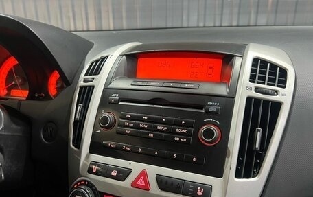 KIA cee'd I рестайлинг, 2009 год, 699 900 рублей, 7 фотография