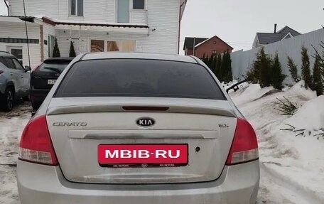 KIA Cerato I, 2008 год, 450 000 рублей, 4 фотография