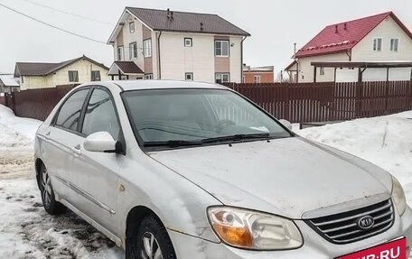 KIA Cerato I, 2008 год, 450 000 рублей, 3 фотография
