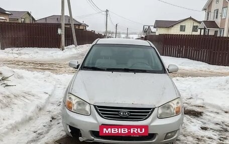 KIA Cerato I, 2008 год, 450 000 рублей, 2 фотография
