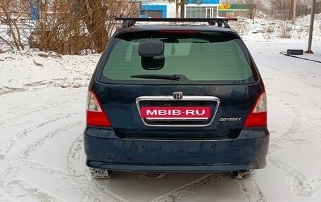 Honda Odyssey II, 2001 год, 550 000 рублей, 6 фотография