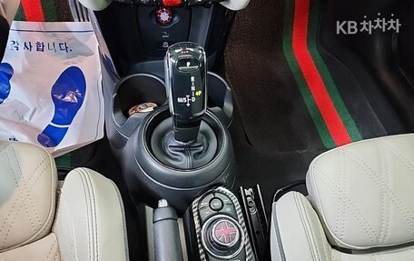 MINI Countryman II (F60), 2023 год, 2 850 000 рублей, 7 фотография