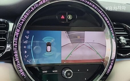 MINI Countryman II (F60), 2023 год, 2 850 000 рублей, 14 фотография