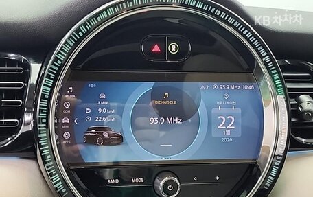 MINI Countryman II (F60), 2023 год, 2 850 000 рублей, 13 фотография