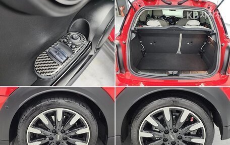 MINI Countryman II (F60), 2023 год, 2 850 000 рублей, 20 фотография
