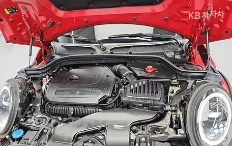 MINI Countryman II (F60), 2023 год, 2 850 000 рублей, 19 фотография