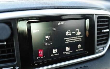 KIA Sportage IV рестайлинг, 2020 год, 2 469 000 рублей, 22 фотография