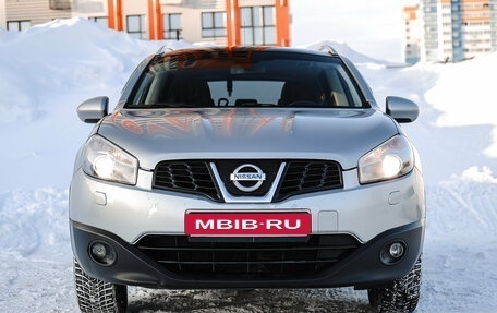 Nissan Qashqai+2 I, 2010 год, 1 289 000 рублей, 3 фотография