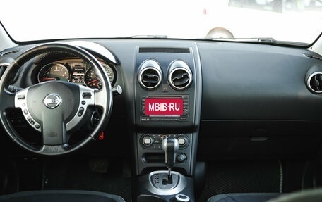 Nissan Qashqai+2 I, 2010 год, 1 289 000 рублей, 8 фотография