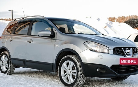 Nissan Qashqai+2 I, 2010 год, 1 289 000 рублей, 2 фотография