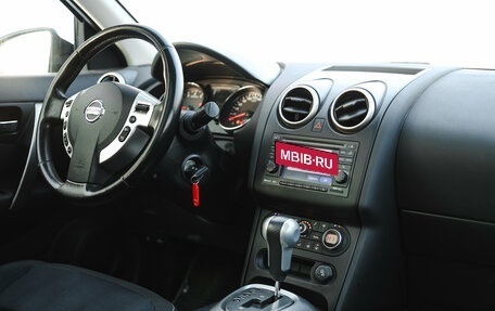 Nissan Qashqai+2 I, 2010 год, 1 289 000 рублей, 10 фотография