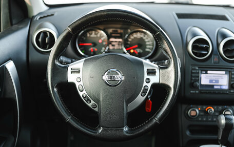 Nissan Qashqai+2 I, 2010 год, 1 289 000 рублей, 17 фотография