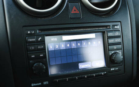 Nissan Qashqai+2 I, 2010 год, 1 289 000 рублей, 23 фотография