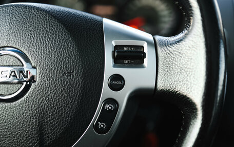 Nissan Qashqai+2 I, 2010 год, 1 289 000 рублей, 22 фотография