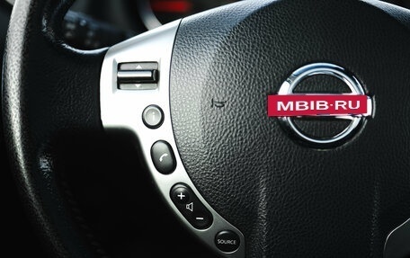 Nissan Qashqai+2 I, 2010 год, 1 289 000 рублей, 21 фотография