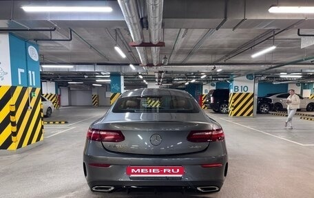 Mercedes-Benz E-Класс, 2019 год, 4 850 000 рублей, 6 фотография