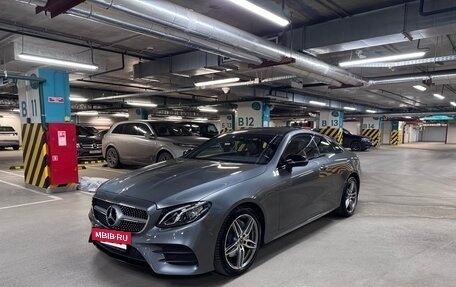 Mercedes-Benz E-Класс, 2019 год, 4 850 000 рублей, 9 фотография