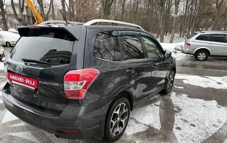 Subaru Forester, 2012 год, 1 790 000 рублей, 2 фотография