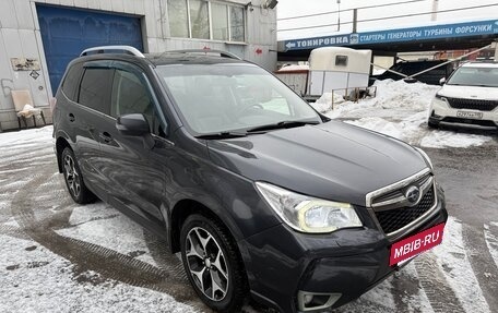 Subaru Forester, 2012 год, 1 790 000 рублей, 4 фотография