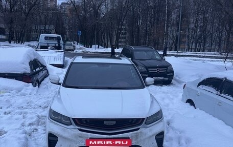 Geely Coolray I, 2020 год, 1 800 000 рублей, 2 фотография