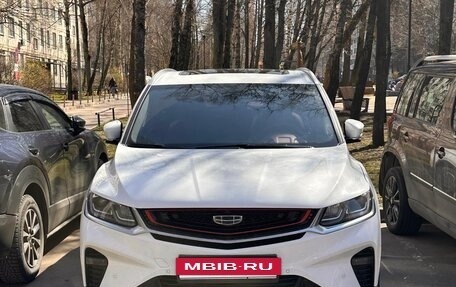 Geely Coolray I, 2020 год, 1 800 000 рублей, 8 фотография